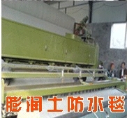 膨润土防水毯